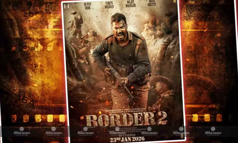 Border 2: वरुण धवन का फर्स्ट लुक आया सामने, हाथ में बंदूक लिए जंग लड़ते नजर