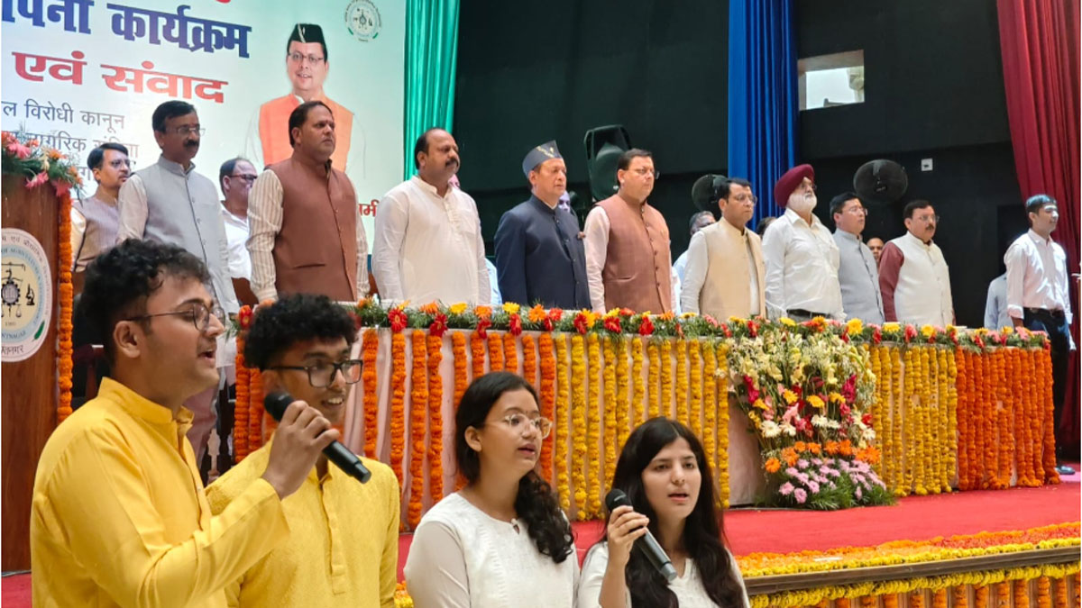 उत्तराखंड के 25 वर्ष पूरे होने पर पंतनगर में भव्य किसान सम्मेलन, सीएम धामी ने किया उद्घाटन