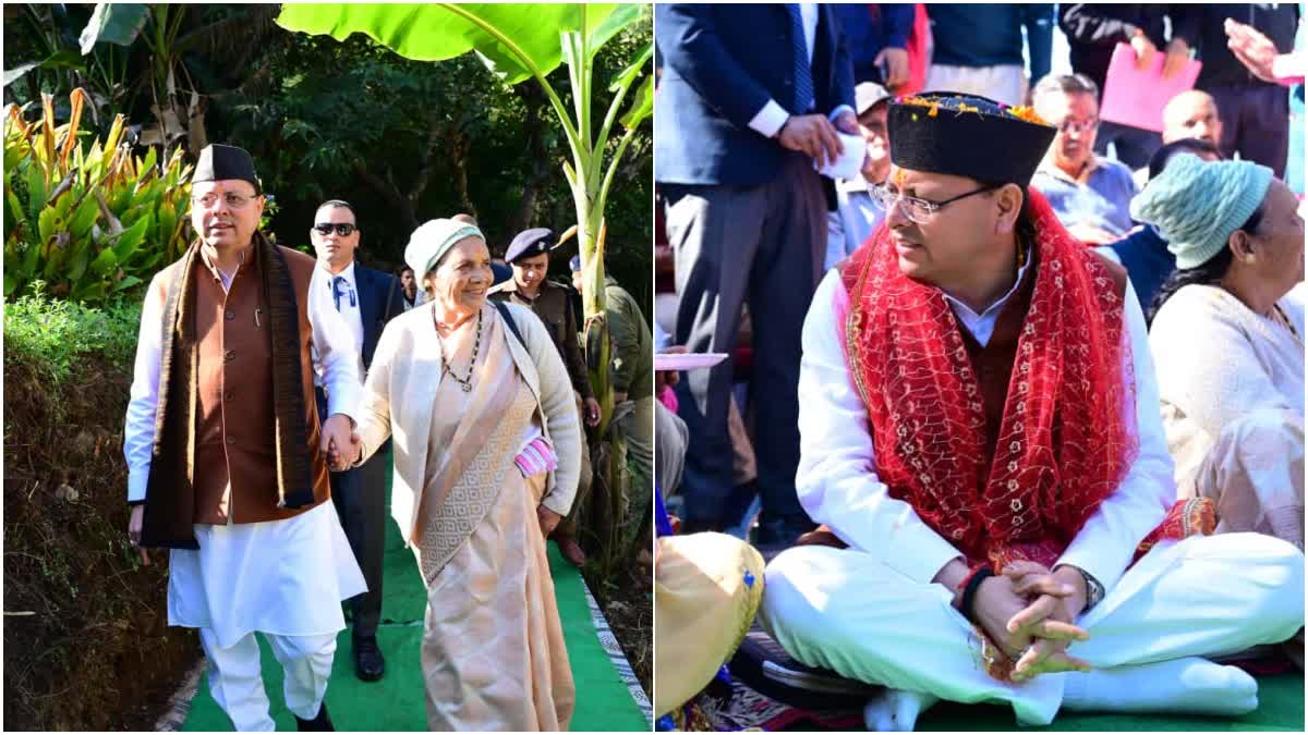 मुख्यमंत्री पुष्कर सिंह धामी ने मां के साथ पैतृक गांव टुंडी-बारमौं का किया दौरा, भावुक हुए