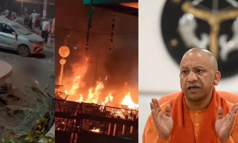 CM योगी आदित्यनाथ ने पुलिस को कड़े निर्देश दिए, दिल्ली लाल किला धमाके के बाद यूपी और उत्तराखंड में हाई अलर्ट