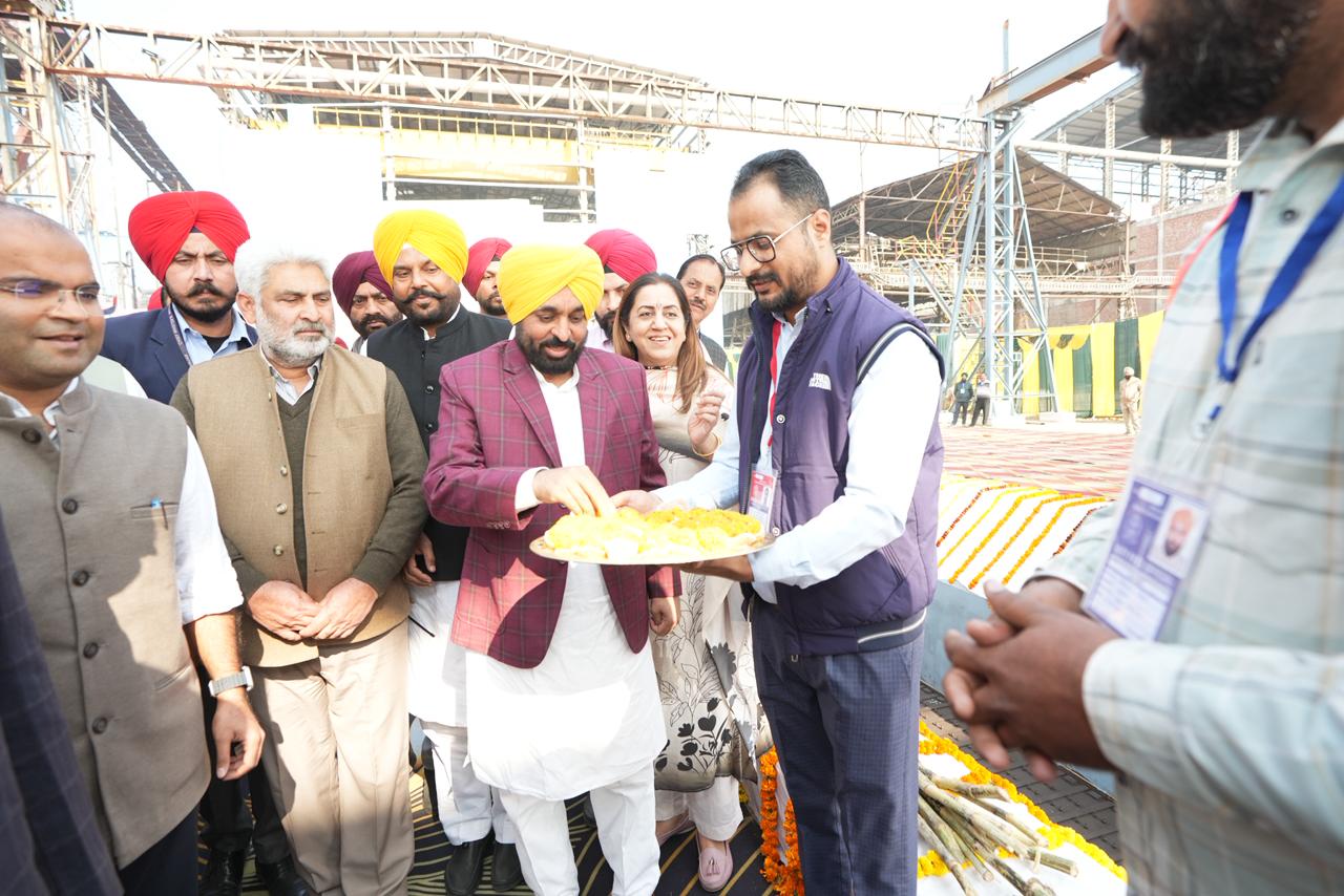 मुख्यमंत्री भगवंत सिंह मान ने दीनानगर में नई चीनी मिल और सह-उत्पादन संयंत्र का लोकार्पण किया