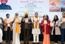 राज्यपाल ने मुख्यमंत्री पुष्कर सिंह धामी पर आधारित पुस्तक 'पुष्कर धामी: हिमालय की जीवंत ऊष्मा' का विमोचन किया