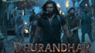 दिल्ली ब्लास्ट का असर: रणवीर सिंह की 'धुरंधर' का ट्रेलर लॉन्च स्थगित, नई तारीख का जल्द होगा ऐलान