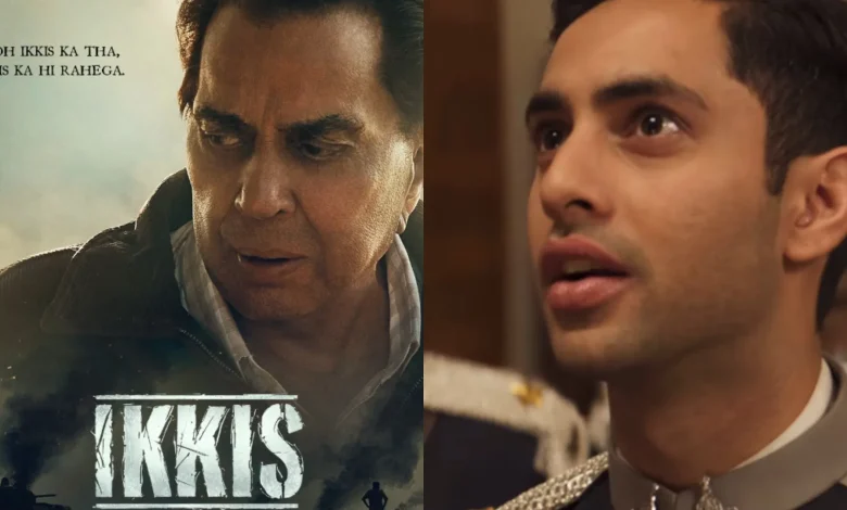 धर्मेंद्र की आवाज में रिलीज हुआ ‘इक्कीस’ का नया पोस्टर, फैंस को मिला बड़ा तोहफा