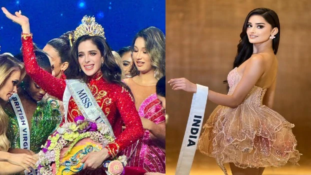 Miss Universe 2025: मैक्सिको की फातिमा बॉश बनीं नई मिस यूनिवर्स, महिलाओं से जुड़े सवाल का दिया प्रेरक जवाब