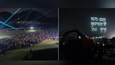 आसमान में लिखा गया इतिहास: आनंदपुर साहिब के आसमान में गूंजी हिन्द दी चादर श्री गुरु तेग़ बहादुर जी के 350वें शाहदत दिवस के मौके उनकी महान शहादत की गाथा