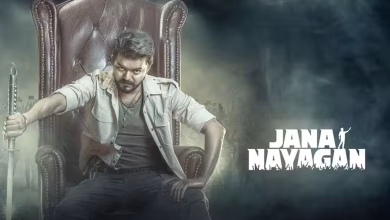 थलपति विजय की फिल्म ‘जन नायकन’ की ओटीटी रिलीज़ को लेकर बड़ी अपडेट, जानिए कब और कहां होगी स्ट्रीमिंग