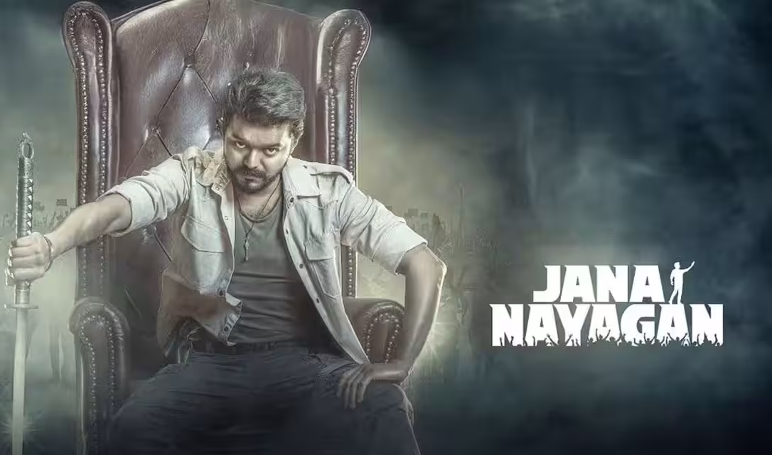 थलपति विजय की फिल्म ‘जन नायकन’ की ओटीटी रिलीज़ को लेकर बड़ी अपडेट, जानिए कब और कहां होगी स्ट्रीमिंग
