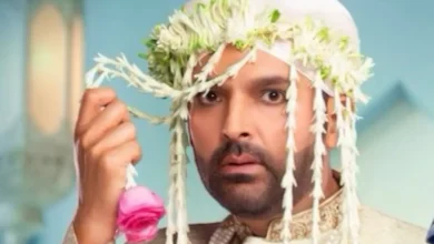 ‘किस किसको प्यार करूं 2’ का ट्रेलर रिलीज: कपिल शर्मा उलझे चार पत्नियों के चक्कर में