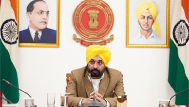 दिल्ली में लाल किले के पास धमाके पर CM मान ने की उच्च स्तरीय जांच की मांग