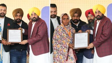 मुख्यमंत्री भगवंत सिंह मान ने क्षतिग्रस्त घरों वाले 30 हजार से अधिक परिवारों को 377 करोड़ रुपये का मुआवजा देने की प्रक्रिया शुरू की 5 मुख्यमंत्री भगवंत सिंह मान ने क्षतिग्रस्त घरों वाले 30 हजार से अधिक परिवारों को 377 करोड़ रुपये का मुआवजा देने की प्रक्रिया शुरू की