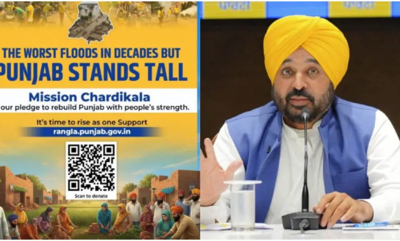 मिशन चढ़दी कला बना बाढ़ पीड़ितों का सहारा: कईं गांवों में घरों, पशुओं, फसलों आदि सहित हर प्रकार के नुकसान के लिए पहुंचा मुआवज़ा