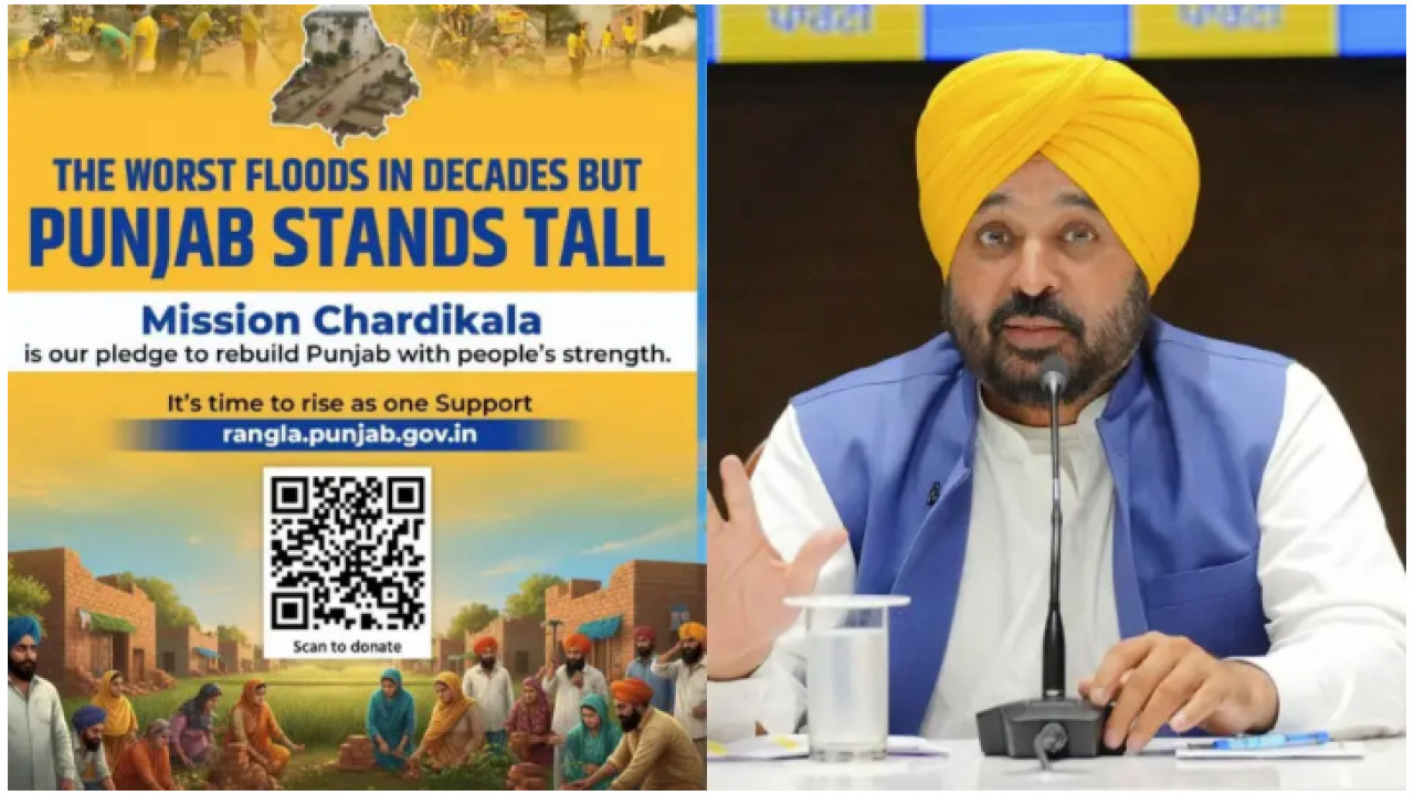 मिशन चढ़दी कला बना बाढ़ पीड़ितों का सहारा: कईं गांवों में घरों, पशुओं, फसलों आदि सहित हर प्रकार के नुकसान के लिए पहुंचा मुआवज़ा