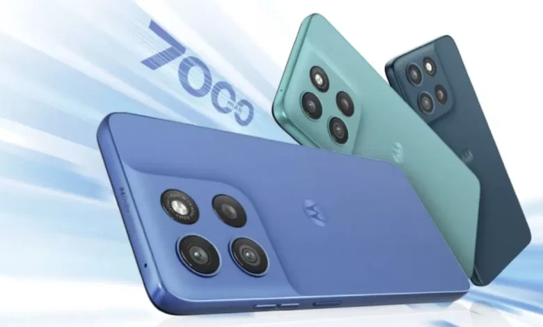 Moto G57 Power 5G भारत में लॉन्च: 12,999 रुपये में 7000mAh बैटरी और 50MP सोनी कैमरा