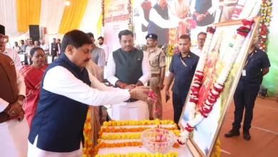 ‘वंदे मातरम’ के 150 वर्ष: मध्यप्रदेश में स्मरणोत्सव का शुभारंभ, भोपाल में हुए विभिन्न कार्यक्रम