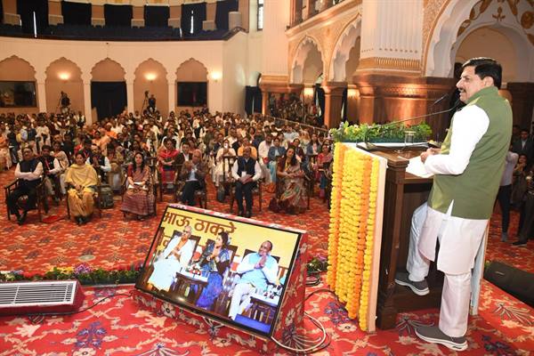 मुख्यमंत्री डॉ. मोहन यादव ने भगवान बिरसा मुंडा की 150 जयंती एवं जनजातीय गौरव वर्ष के उपलक्ष्य में आल इंडिया एनजीओ मीट का किया शुभारंभ