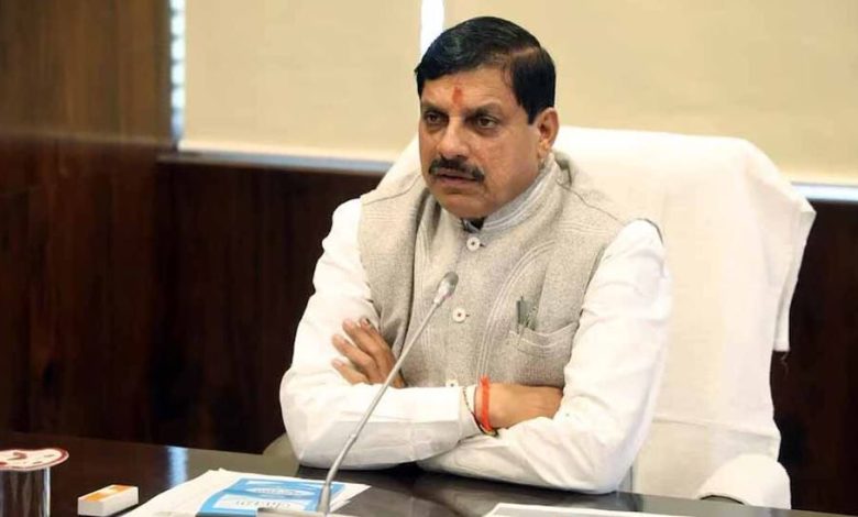 मुख्यमंत्री डॉ. मोहन यादव: जनजातीय समुदाय के अधिकारों की रक्षा के लिये प्रतिबद्ध राज्य सरकार