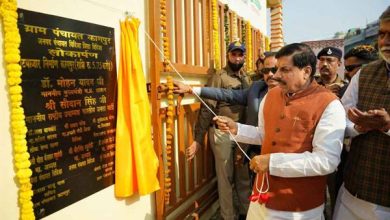 मुख्यमंत्री डॉ. मोहन यादव ने कागपुर में 39.80 करोड़ के विकास कार्यों का किया लोकार्पण और भूमि-पूजन