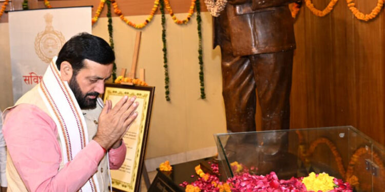 मुख्यमंत्री नायब सिंह सैनी संविधान दिवस पर विधानसभा पहुंचे