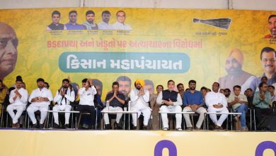 सीएम भगवंत सिंह मान: किसानों पर अत्याचार भाजपा के ताबूत में आखिरी कील साबित होंगे