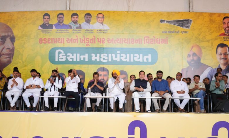 सीएम भगवंत सिंह मान: किसानों पर अत्याचार भाजपा के ताबूत में आखिरी कील साबित होंगे