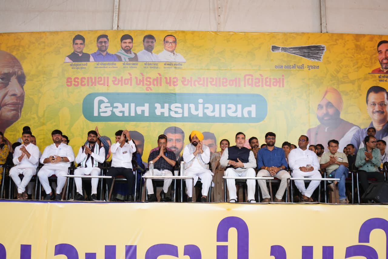 सीएम भगवंत सिंह मान: किसानों पर अत्याचार भाजपा के ताबूत में आखिरी कील साबित होंगे