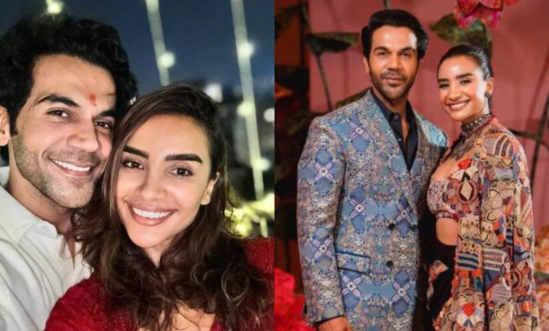 राजकुमार राव और पत्रलेखा के घर आई खुशियों की बहार, कपल ने बेटी के जन्म की दी गुड न्यूज़