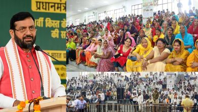 मुख्यमंत्री नायब सैनी: मूल्य संवर्धित फसलों और प्रोसेसिंग यूनिट्स की ओर बढ़ें, एग्री-टूरिज्म, ब्रांडिंग और फार्म-टू-फोर्क मॉडल अपनाएं