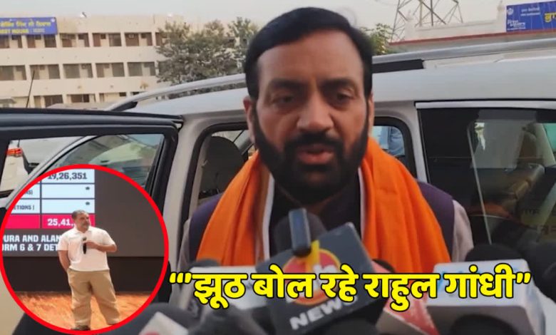 राहुल गांधी के वोट चोरी के आरोपों पर हरियाणा CM सैनी का कड़ा पलटवार, कहा- कांग्रेस देश को गुमराह कर रही है