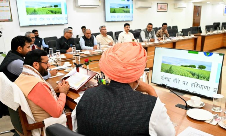 केन्या दौरे की रिपोर्ट पर मुख्यमंत्री नायब सिंह सैनी की समीक्षा बैठक : हरियाणा कृषि सहयोग को मिलेगा वैश्विक विस्तार