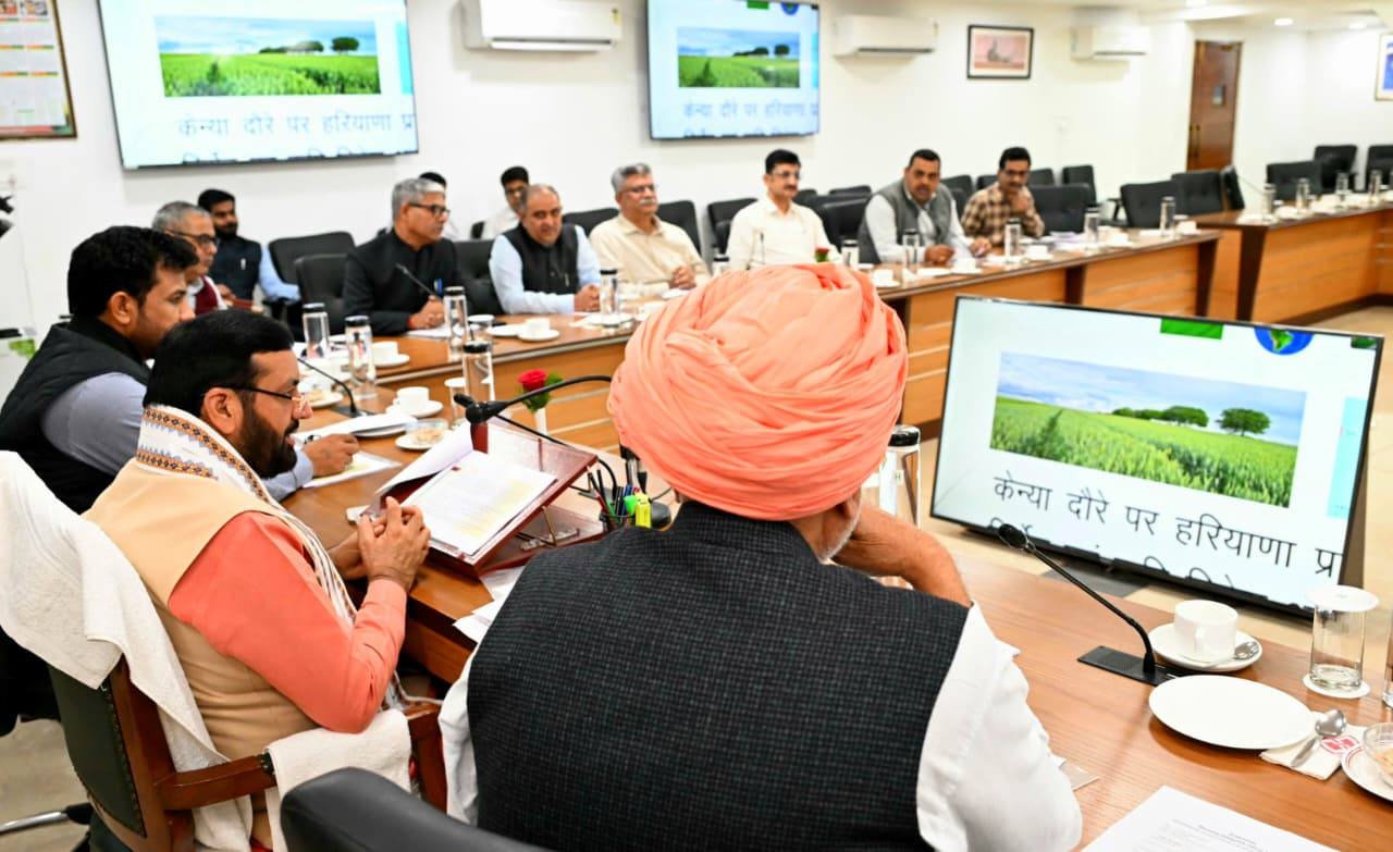 केन्या दौरे की रिपोर्ट पर मुख्यमंत्री नायब सिंह सैनी की समीक्षा बैठक : हरियाणा कृषि सहयोग को मिलेगा वैश्विक विस्तार 12 केन्या दौरे की रिपोर्ट पर मुख्यमंत्री नायब सिंह सैनी की समीक्षा बैठक : हरियाणा कृषि सहयोग को मिलेगा वैश्विक विस्तार