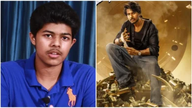 थलपति विजय के बेटे जेसन संजय की डायरेक्टोरियल डेब्यू फिल्म का टाइटल हुआ घोषित, संदीप किशन होंगे मुख्य भूमिका में 4 थलपति विजय के बेटे जेसन संजय की डायरेक्टोरियल डेब्यू फिल्म का टाइटल हुआ घोषित, संदीप किशन होंगे मुख्य भूमिका में