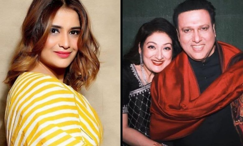 सुनीता आहूजा के कमेंट पर आरती सिंह ने जताई खुशी, बोलीं- वो हमसे प्यार करती हैं