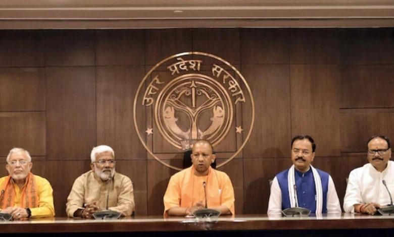 यूपी सरकार का बड़ा फैसला: पेंशन मिलना होगा आसान, योगी कैबिनेट ने 20 महत्वपूर्ण प्रस्तावों को दी मंजूरी