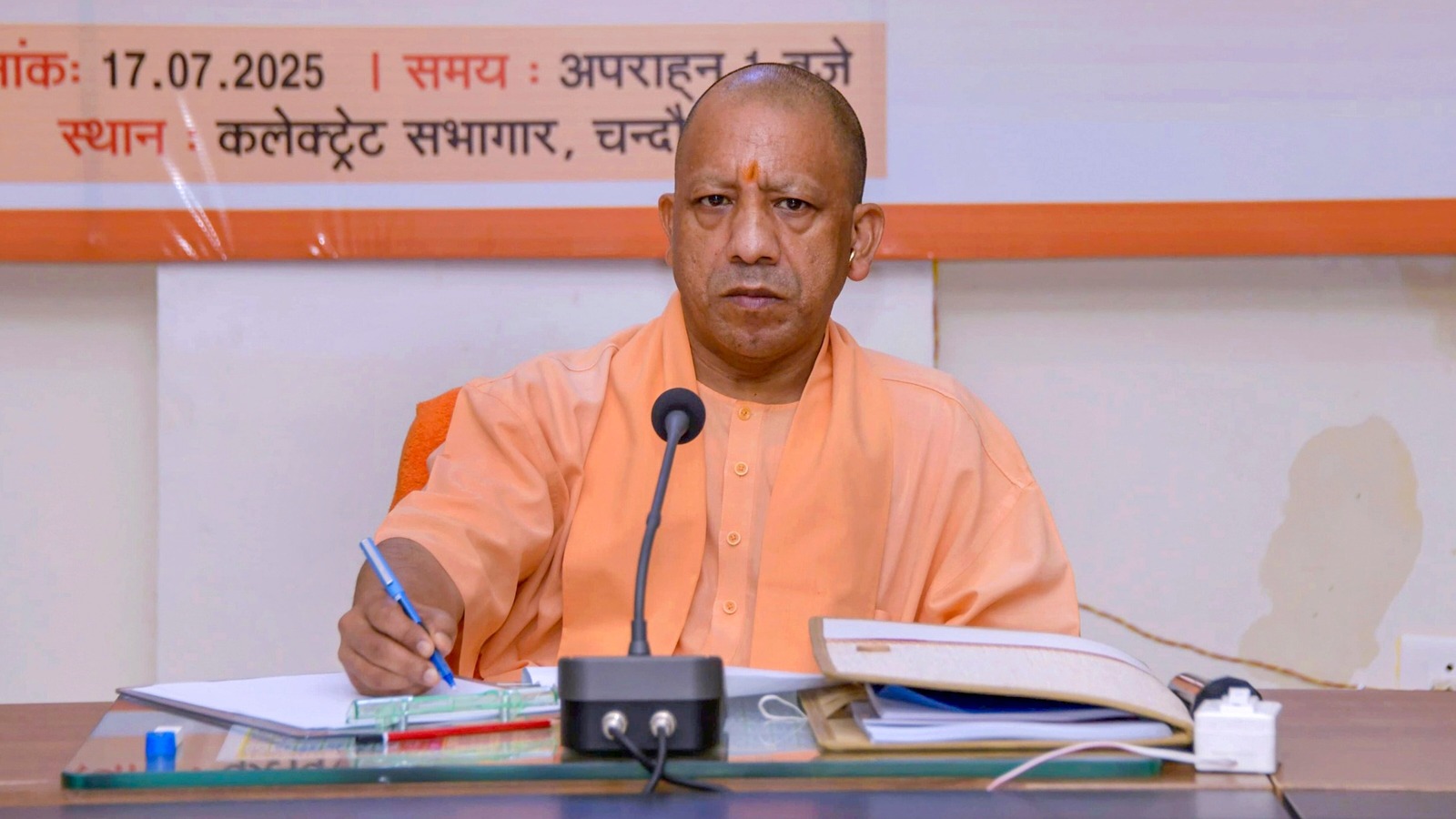 सीएम योगी तक पहुंची शिक्षकों की बीएलओ ड्यूटी से हटाने की मांग, स्कूलों में पढ़ाई प्रभावित