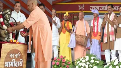 सीएम योगी ने लखनऊ में जनजाति भागीदारी उत्सव का किया शुभारंभ, बिरसा मुंडा को दी श्रद्धांजलि