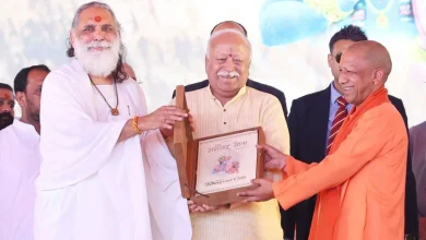 लखनऊ में गीता प्रेरणा उत्सव: CM योगी आदित्यनाथ ने दी 'जियो और जीने दो' की सीख, RSS की सेवा को सराहा