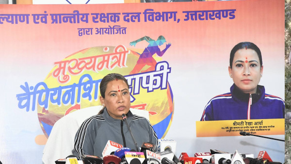 मुख्यमंत्री चैंपियंस ट्रॉफी का भव्य शुभारंभ, खेल मंत्री बोलीं- ओलंपिक की लॉन्चिंग पैड बनेगी