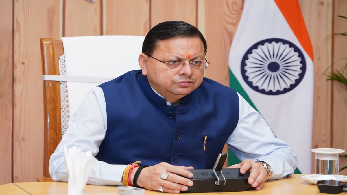 मुख्यमंत्री पुष्कर सिंह धामी की अध्यक्षता में कैबिनेट बैठक आज, आवास विभाग की दो प्रमुख नीतियों पर मुहर