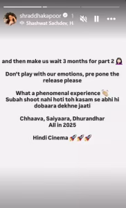 श्रद्धा कपूर ने किया फिल्म 'धुरंधर' का रिव्यू, सीक्वल को लेकर कही ये बड़ी बात 3 श्रद्धा कपूर ने किया फिल्म 'धुरंधर' का रिव्यू, सीक्वल को लेकर कही ये बड़ी बात