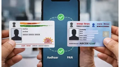 PAN–Aadhaar लिंकिंग जरूरी: 31 दिसंबर 2025 से पहले करें, नहीं तो बढ़ सकती हैं वित्तीय परेशानियां