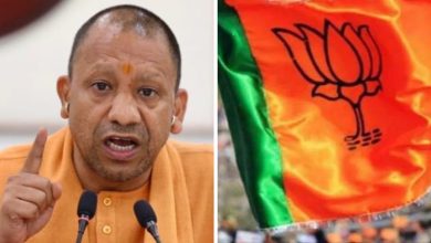 मुख्यमंत्री योगी आदित्यनाथ: यूपी में भाजपा का नया प्रदेश कार्यालय: 200 करोड़ की लागत, डिजिटल वॉर रूम और हाई-टेक सुविधाओं से सुसज्जित