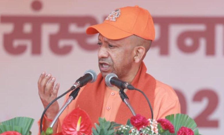 मुख्यमंत्री योगी आदित्यनाथ: उत्तर प्रदेश में कानून का राज होने से बढ़ा जनता का आत्मविश्वास