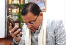 उत्तराखंड CM पुष्कर सिंह धामी ने एंजेल चकमा के परिवार से फोन पर की बात, दोषियों को कड़ी सजा दिलाने का दिया आश्वासन