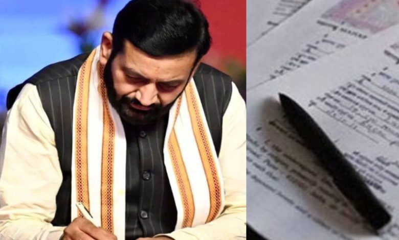 हरियाणा में भूमि बंटवारा मामलों में आएगी तेजी, सरकार ने जारी किए नए दिशा-निर्देश