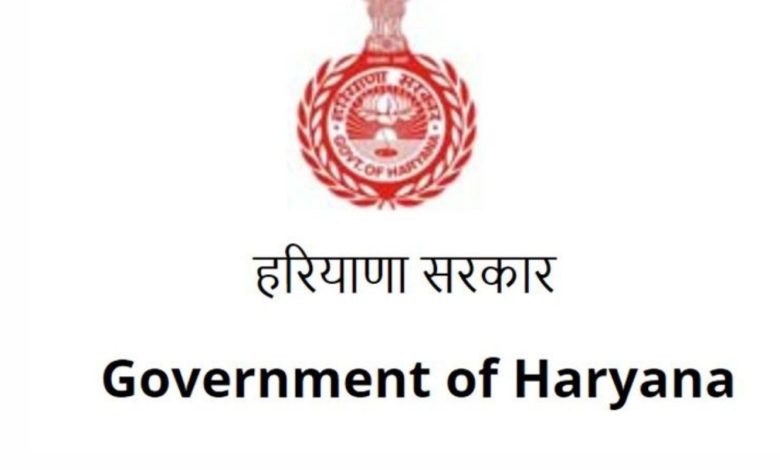 हरियाणा सुशासन पुरस्कार 2025 के लिए नामांकन 17 दिसंबर को बंद हो जाएंगे।