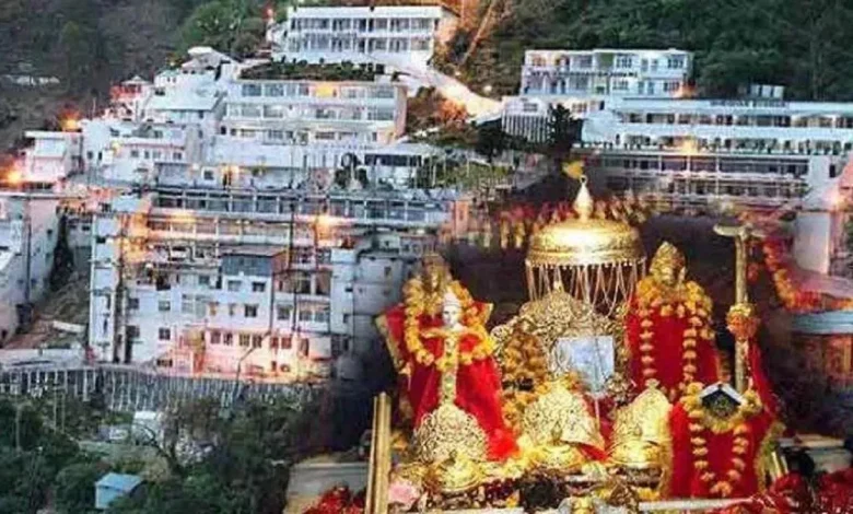 Mata Vaishno Devi Havan 2026: शुल्क, टाइमिंग और ऑनलाइन बुकिंग की पूरी जानकारी