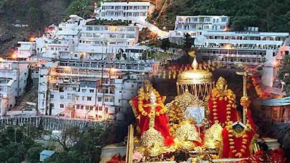 Mata Vaishno Devi Havan 2026: शुल्क, टाइमिंग और ऑनलाइन बुकिंग की पूरी जानकारी