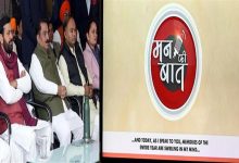 मुख्यमंत्री नायब सिंह सैनी ने कहा कि विकसित भारत 2047 की परिकल्पना साकार होते देख दुनिया भारत की ओर आशा भरी नजरों से देख रही है।