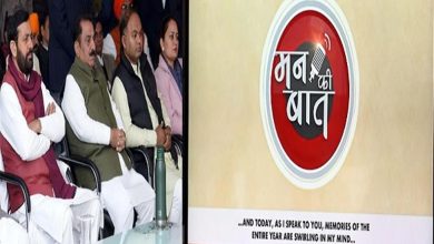 मुख्यमंत्री नायब सिंह सैनी ने कहा कि विकसित भारत 2047 की परिकल्पना साकार होते देख दुनिया भारत की ओर आशा भरी नजरों से देख रही है।